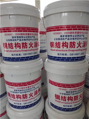 南平水性钢结构防火涂料 专业生产厂家与优质涂料制造